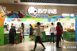 (9分钟科普)石家庄咨询单位_哔哩哔哩